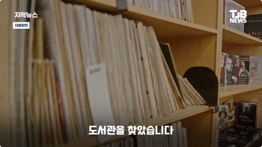 연체료가 1670만원이나 나온 잡지.jpg - 이미지 17