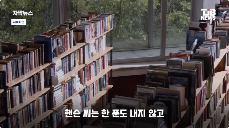 연체료가 1670만원이나 나온 잡지.jpg - 이미지 21