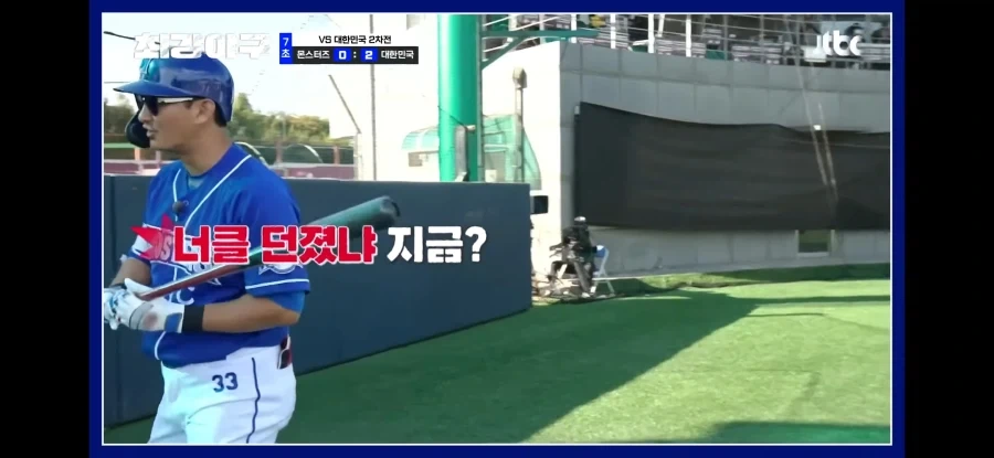 대선배 상대로 너클볼 던지는 고교선수의 패기 - 이미지 4