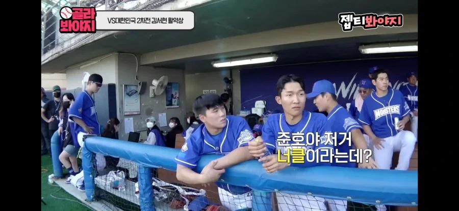 대선배 상대로 너클볼 던지는 고교선수의 패기 - 이미지 6