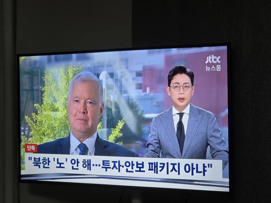 북한도 안 한다는거
