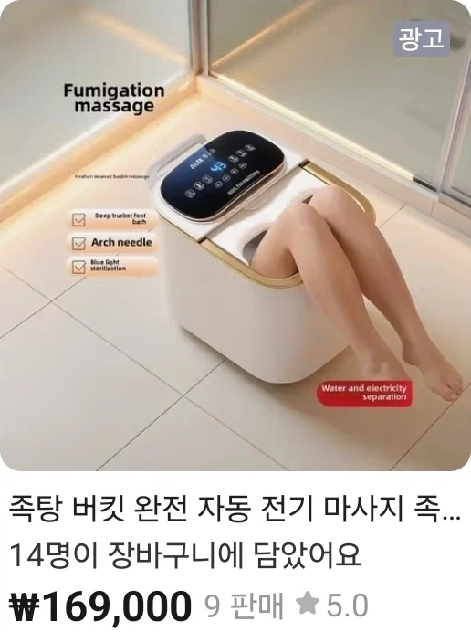 ai찐빠 어이가없네 ㅅㅂㅋㅋㅋㄱㅋ