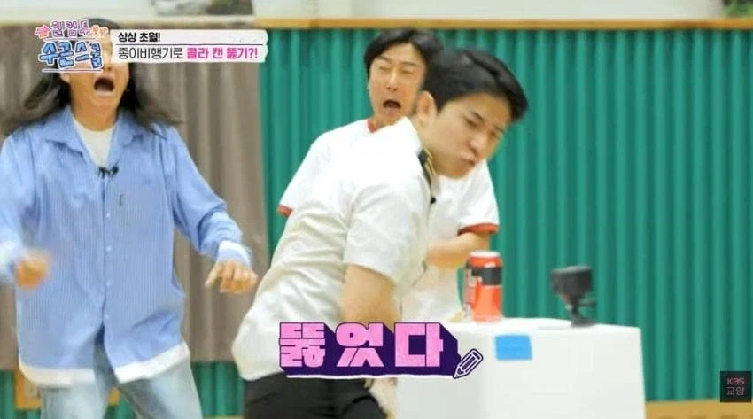 ??? : 대단하긴 한데 왜 이렇게 다들 난리지? - 이미지 6