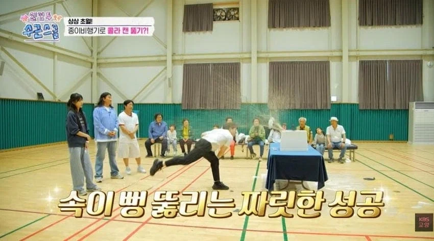 ??? : 대단하긴 한데 왜 이렇게 다들 난리지? - 이미지 8