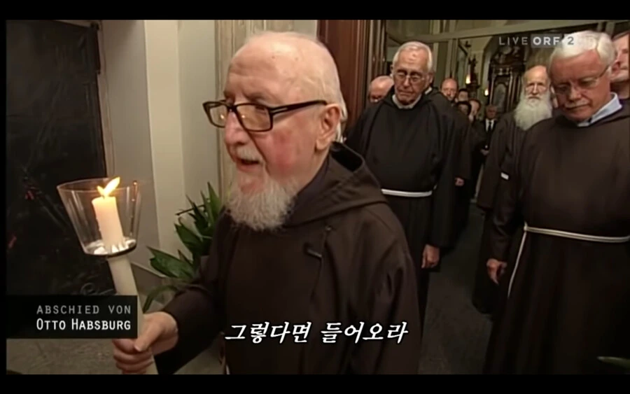 황태자이자 민주화운동가의 장례식 - 이미지 32