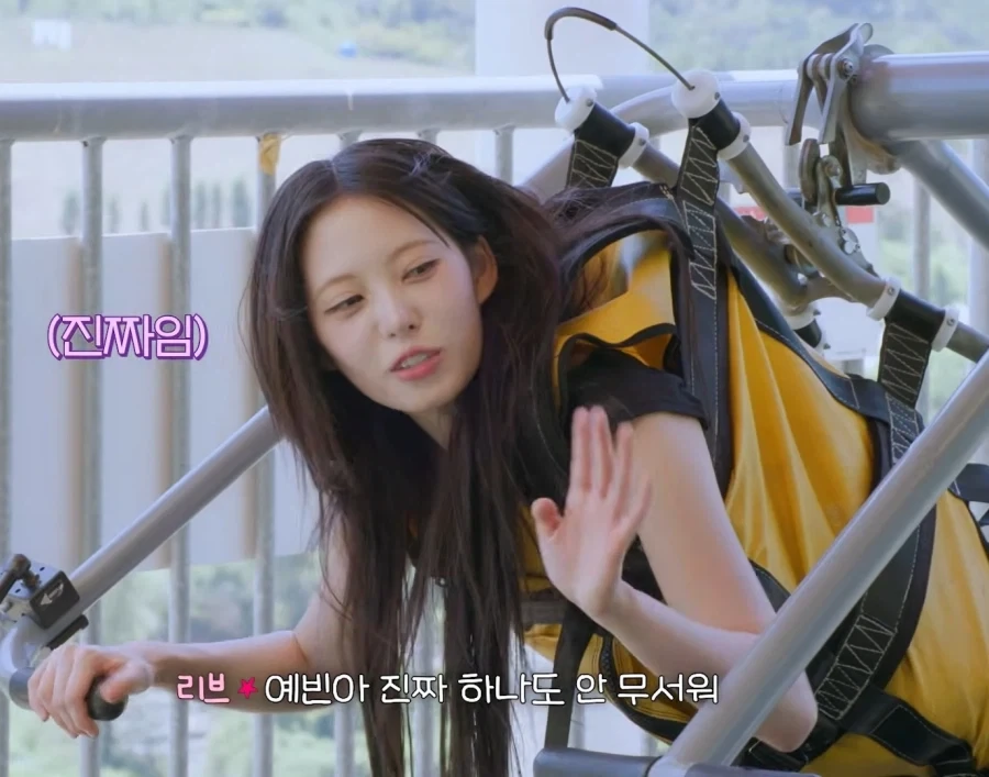 기본적으로 보법이 다른 언니들 ㅋㅋㅋ - 이미지 8