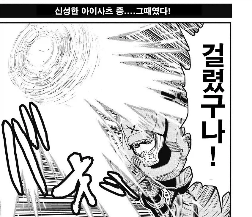 닌자슬레이어 tcg의 특별한 룰 - 이미지 2