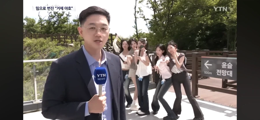 뉴스 타서 신난 리센느