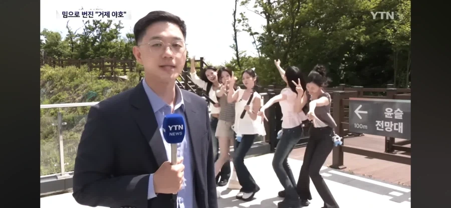 뉴스 타서 신난 리센느 - 이미지 2