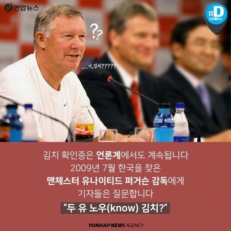 김치 비밀로 했다고 분노하는 흑인짤은 진짜 코미디네 - 이미지 6