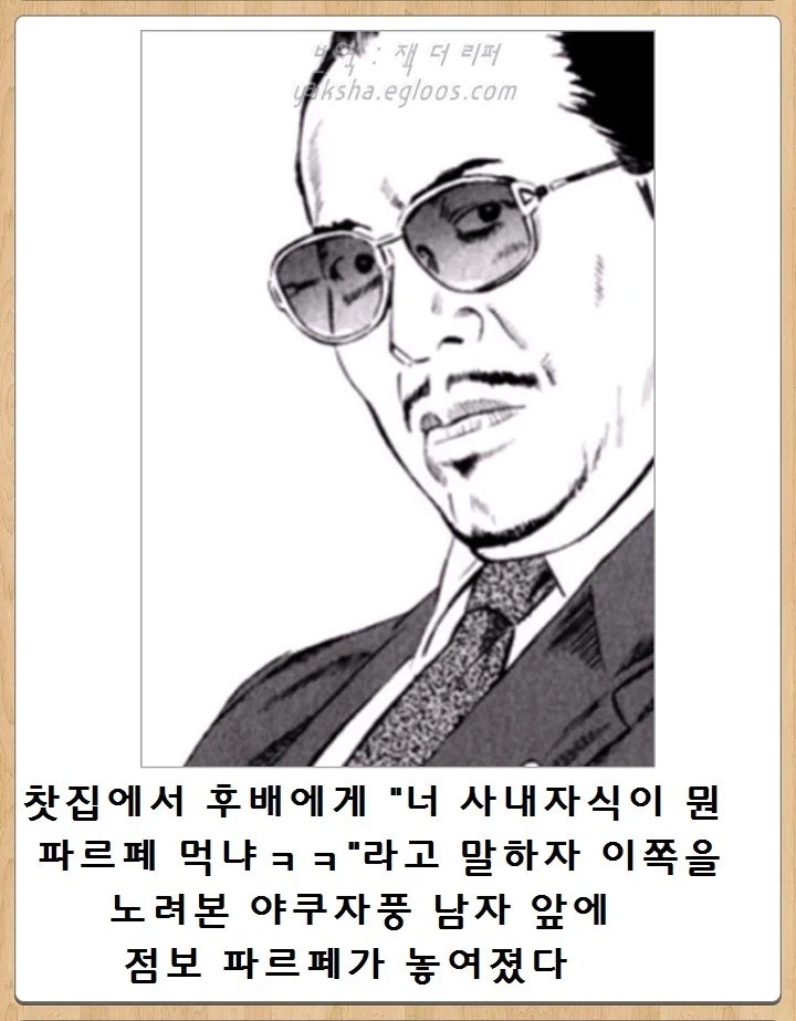 선배가 실종되었는데 이유를 모르겠다