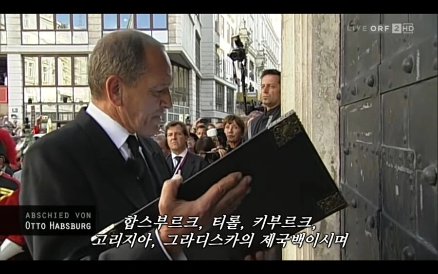 어느 사람의 장례식.jpg - 이미지 12