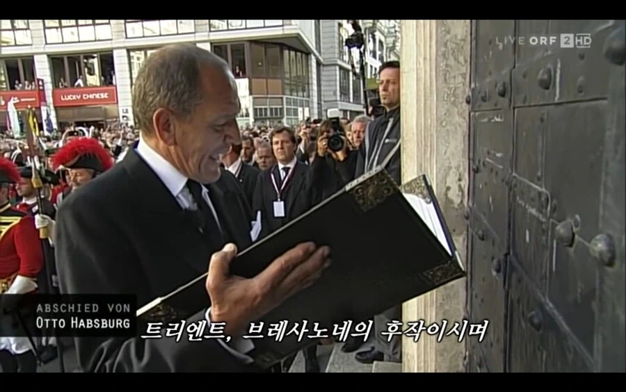 어느 사람의 장례식.jpg - 이미지 13