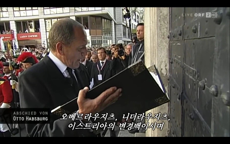 어느 사람의 장례식.jpg - 이미지 14