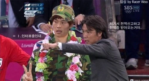세상 모두가 감독님을 욕해도, 절대 감독님을 욕하지 않을 사람