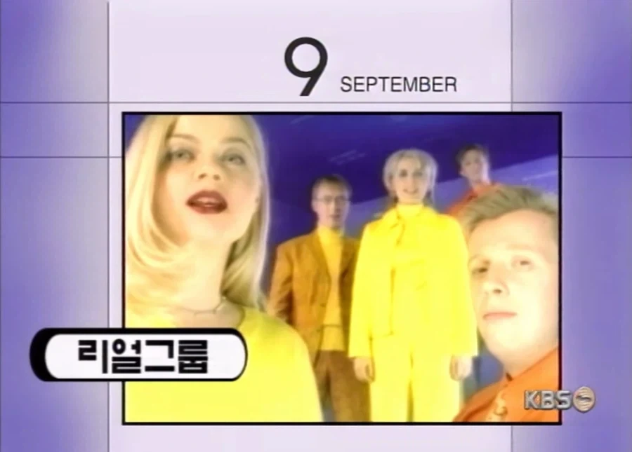 해외스타 방한이 많았던 요번 9월 - 이미지 3