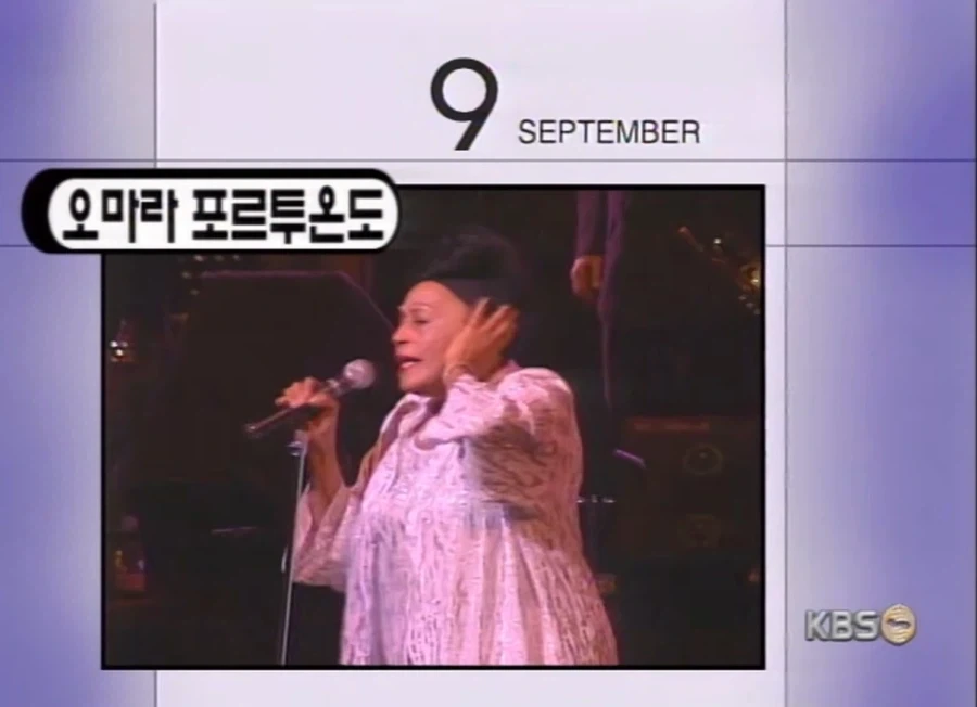 해외스타 방한이 많았던 요번 9월 - 이미지 5