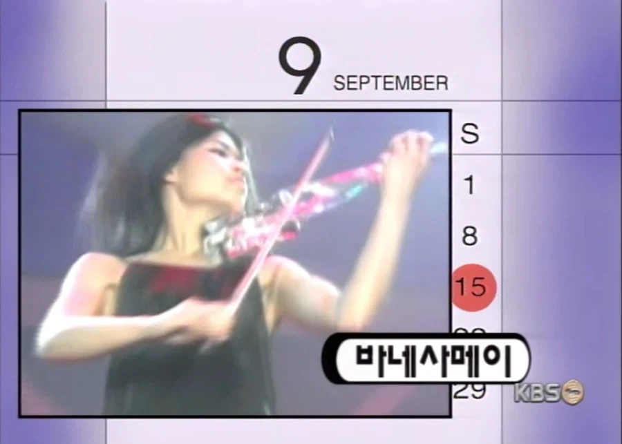 해외스타 방한이 많았던 요번 9월 - 이미지 6