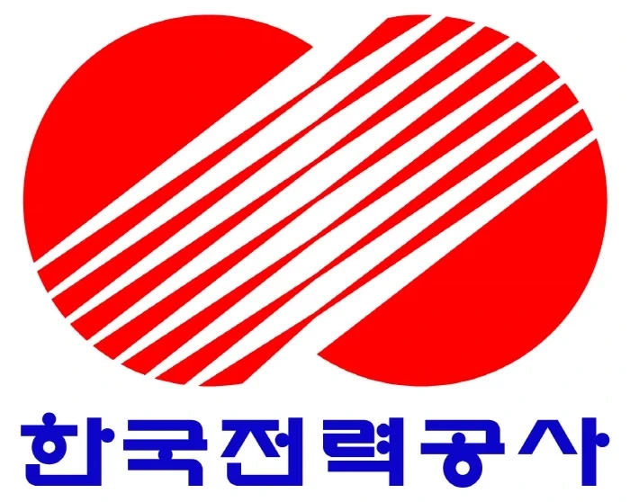 한전 : 야, 삼성 전기료 미리 납부해 ㅇㅇ - 이미지 2