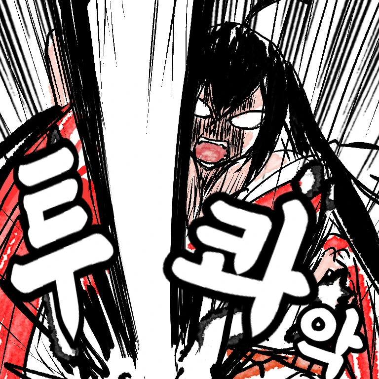 [벽람] 지휘관을 지키는 다이호.manhwa - 이미지 3