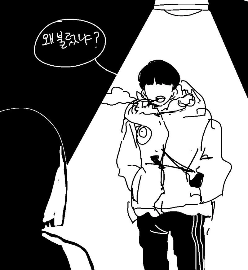 애매한 여사친이 있는.manhwa - 이미지 7