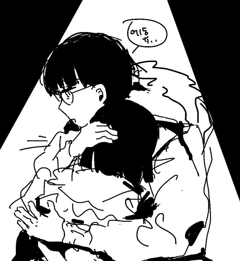 애매한 여사친이 있는.manhwa - 이미지 9