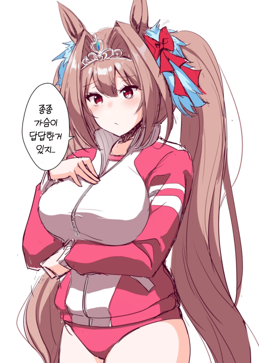 [말딸] 조금 둔감한 다스카.manhwa - 이미지 2