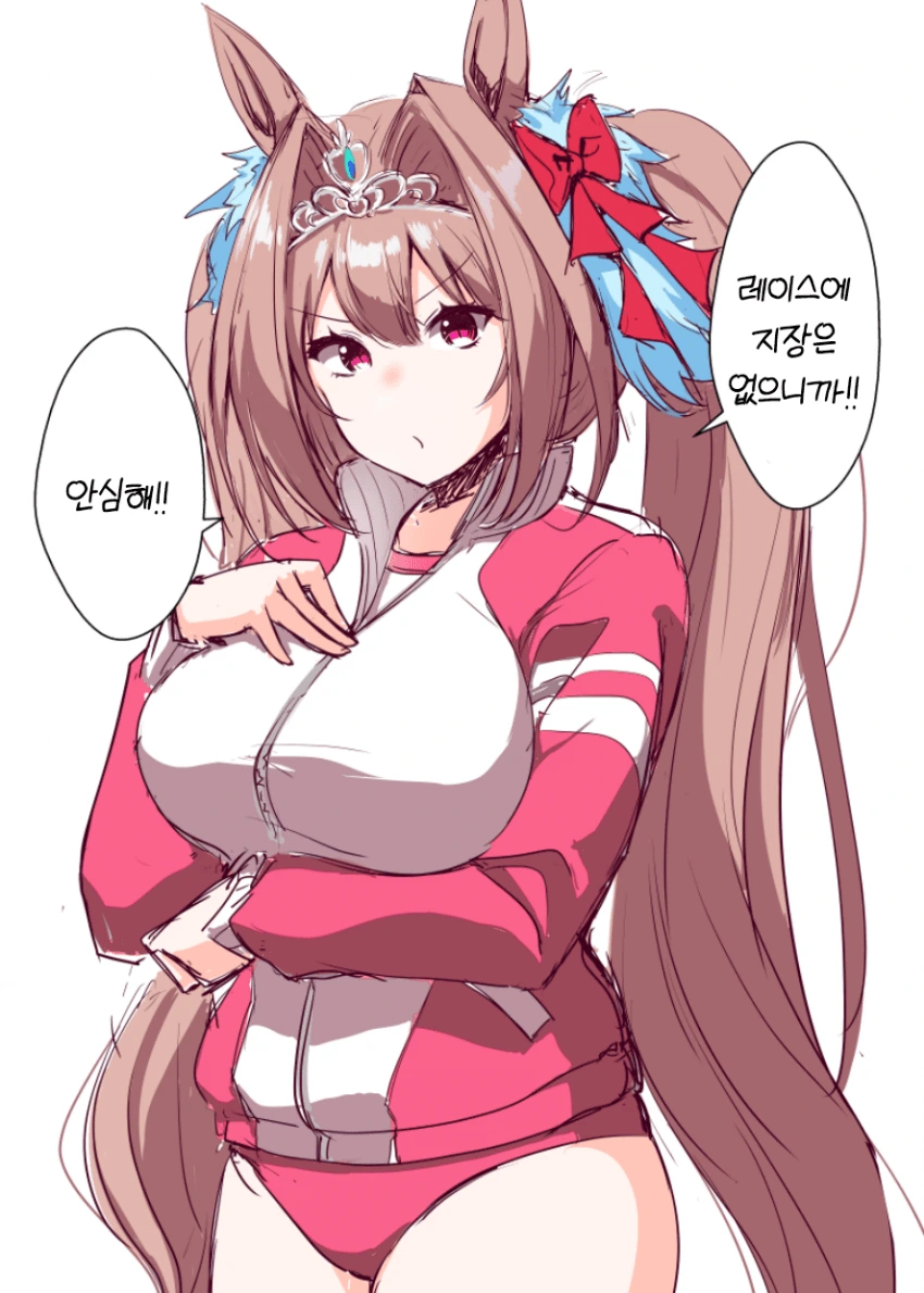 [말딸] 조금 둔감한 다스카.manhwa - 이미지 4