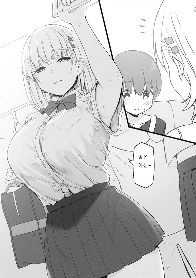 jk누나들과 친구-먹는-.manhwa - 이미지 2
