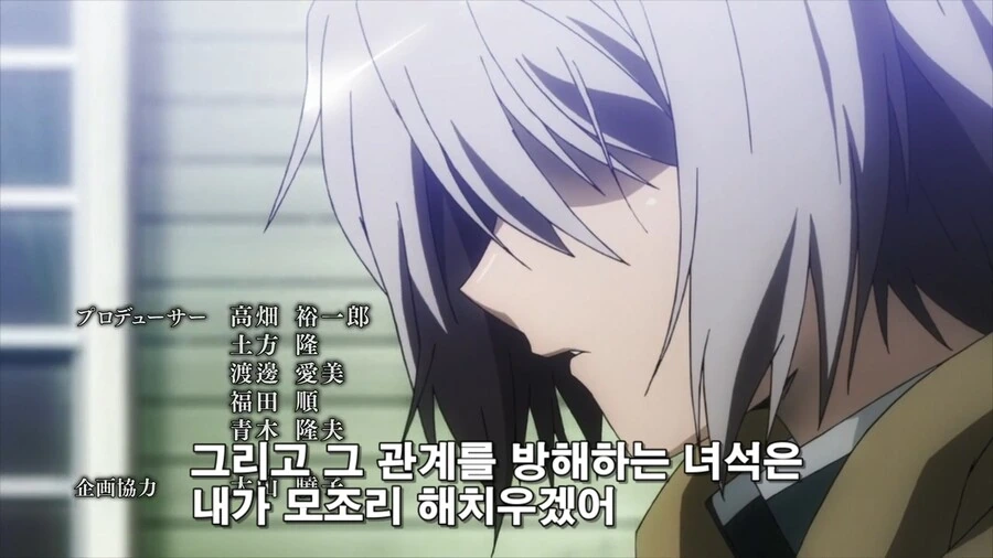 주인공이 평범한 미용사인 만화 - 이미지 12