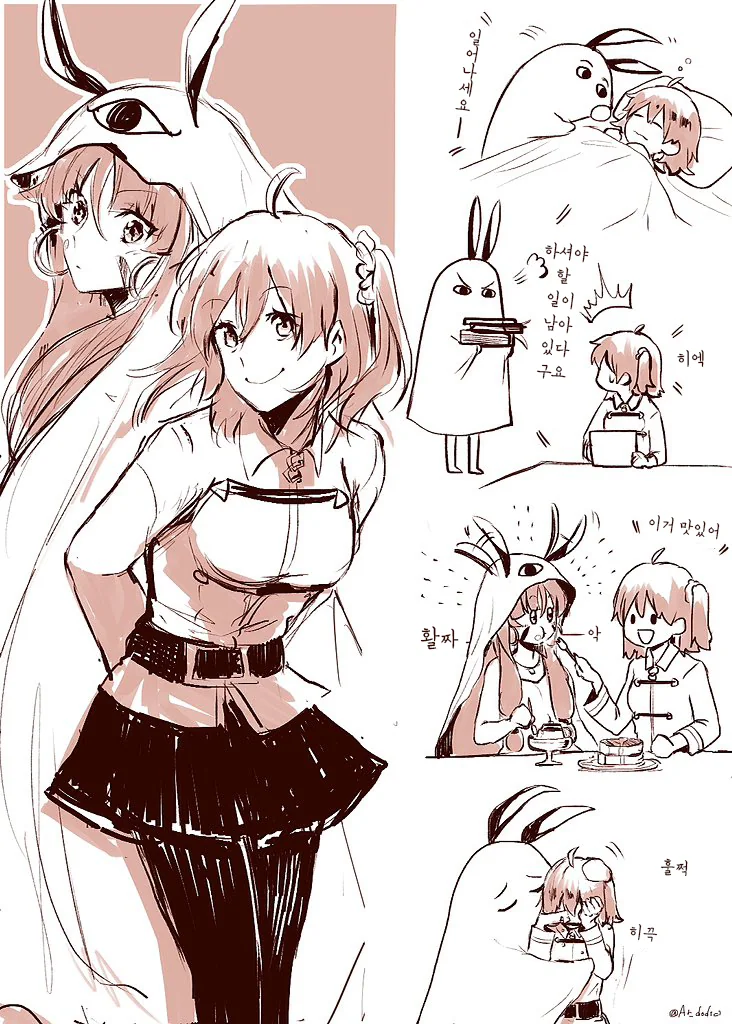 (fate)구다코와 니토크리스 만화.manga - 이미지 5
