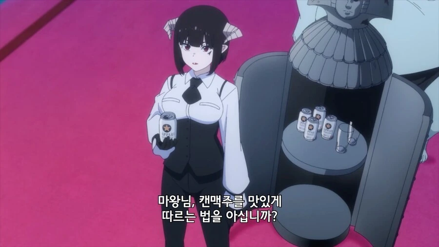 공주고문) 캔맥주 맛있게 마시는 법