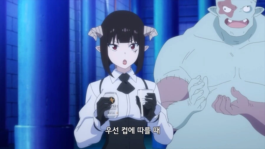 공주고문) 캔맥주 맛있게 마시는 법 - 이미지 3
