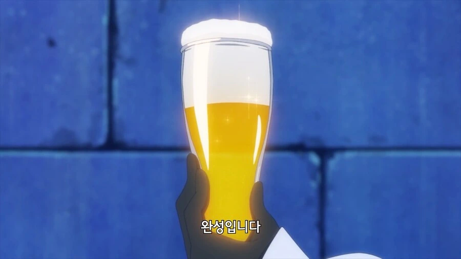 공주고문) 캔맥주 맛있게 마시는 법 - 이미지 17