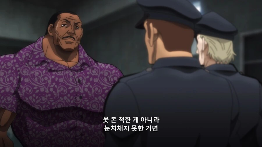 바키]수감자의 흔치않은 배려 - 이미지 9