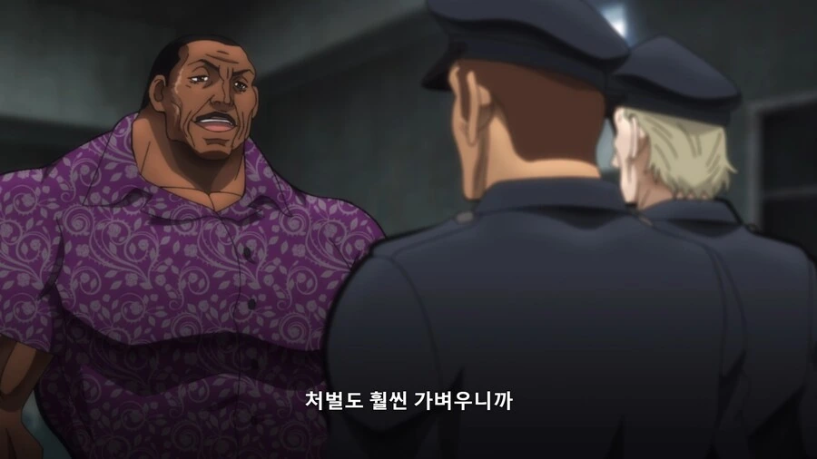 바키]수감자의 흔치않은 배려 - 이미지 10