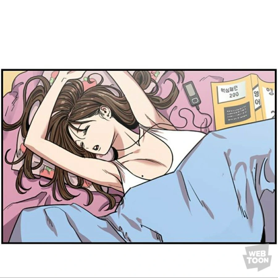 뷰티풀군바리) 빅ㅉㅉ