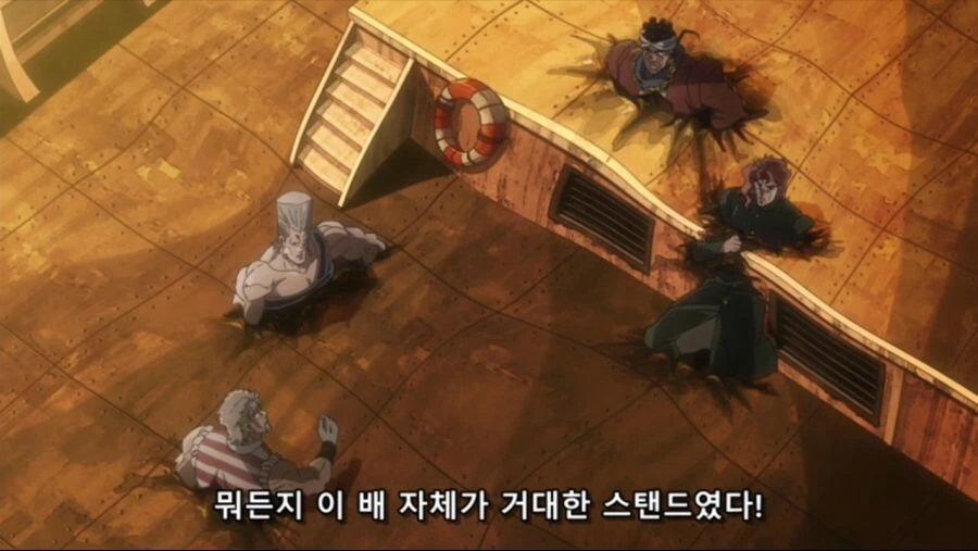 죠죠) 의외로 존나쎈 스탠드 - 이미지 2