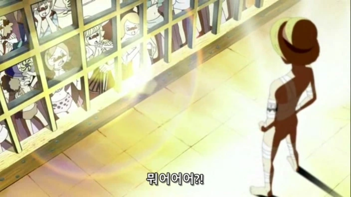 [원피스]남자의 거기를 처음보는 여자들 - 이미지 5