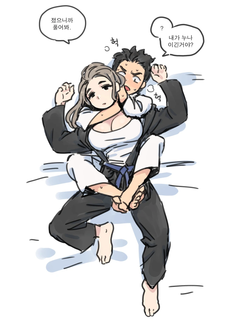 레슬링 좋아하는 ㄱㅇ 누나.manhwa - 이미지 7