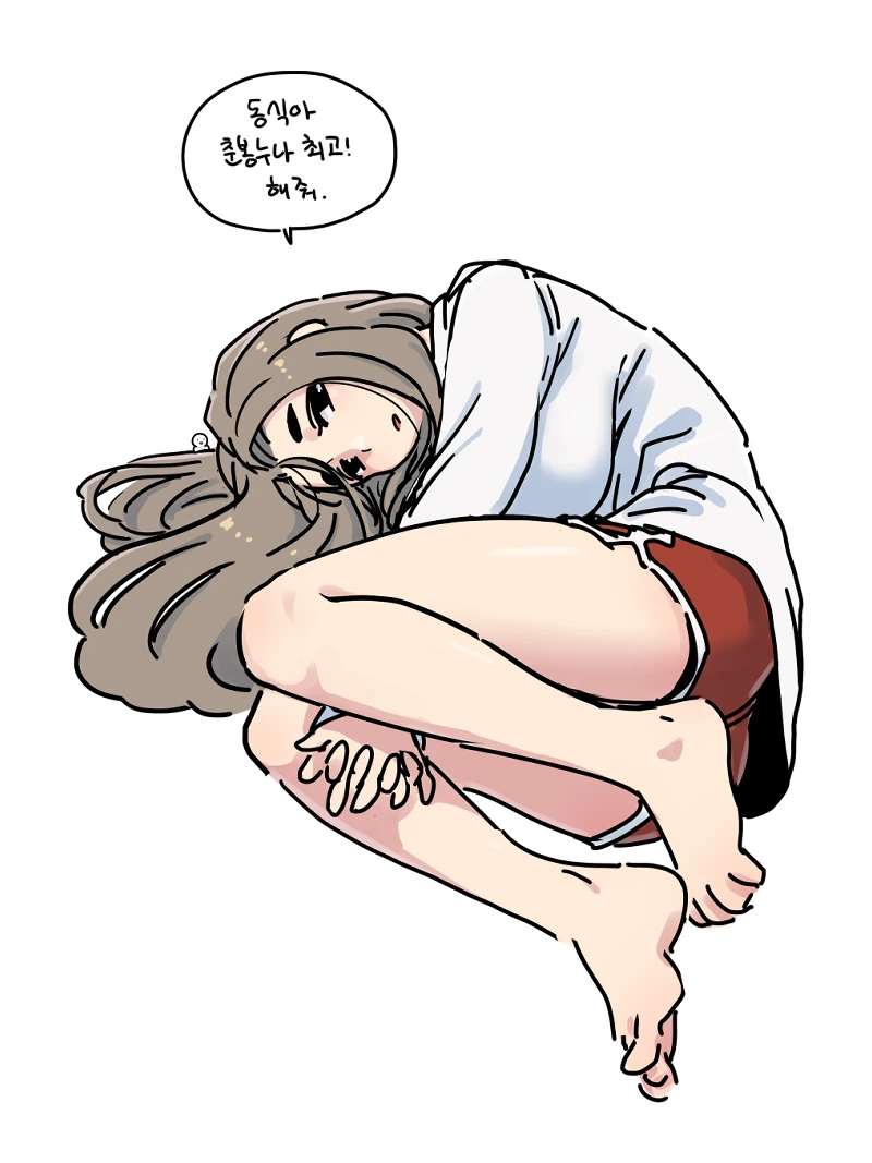 레슬링 좋아하는 ㄱㅇ 누나.manhwa - 이미지 17
