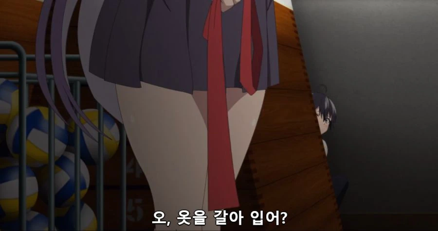 [입어주세요타카미네양]ㅅㄱ을 보는 남자 - 이미지 2