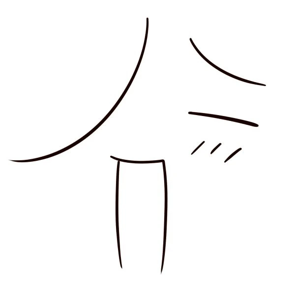 말딸) 그 표정의 라이스 모음.manga - 이미지 21