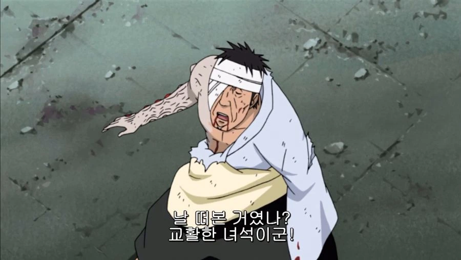 나루토) 보다보면 어이없기도 한 단조 VS 사스케의 대결 - 이미지 38