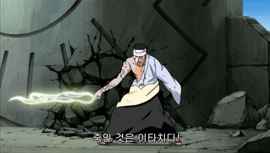 나루토) 보다보면 어이없기도 한 단조 VS 사스케의 대결 - 이미지 42
