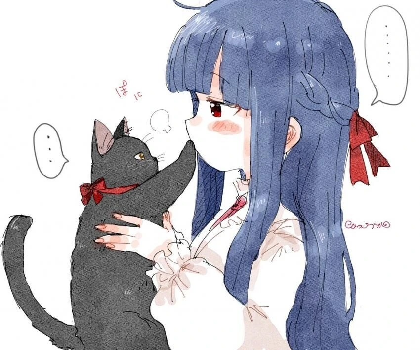 내 아내임.manga