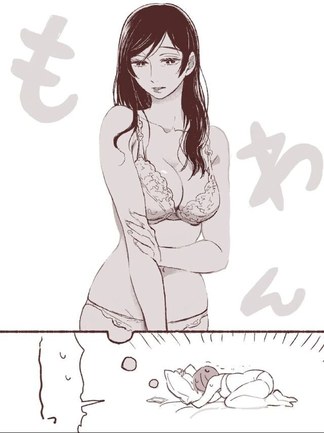 ㅇㅎ) 나이 차이 많이 나는 의붓언니가 생긴 manhwa - 이미지 12