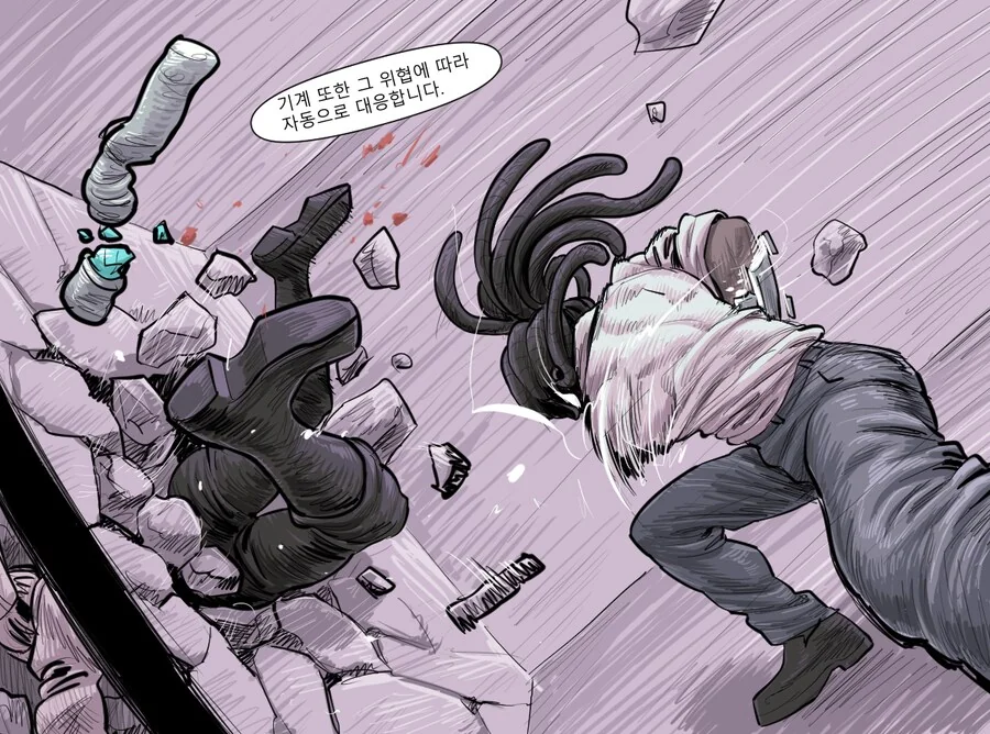 수상할 정도로 전투씬이 미쳐 날뛰는 헬테이커 팬만화 - 이미지 2