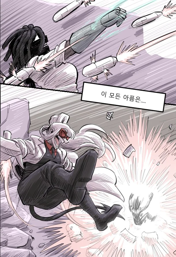 수상할 정도로 전투씬이 미쳐 날뛰는 헬테이커 팬만화 - 이미지 19