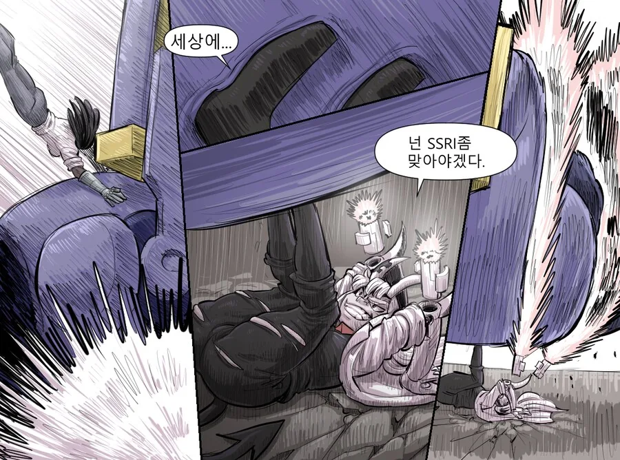 수상할 정도로 전투씬이 미쳐 날뛰는 헬테이커 팬만화 - 이미지 32
